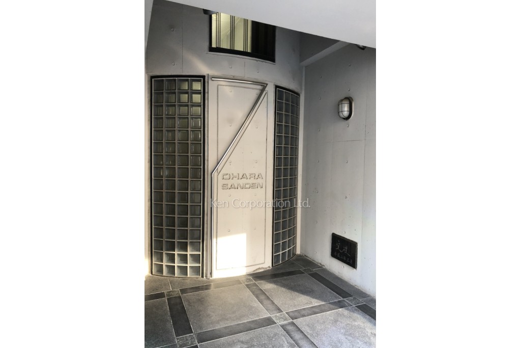 小原サンデンビル