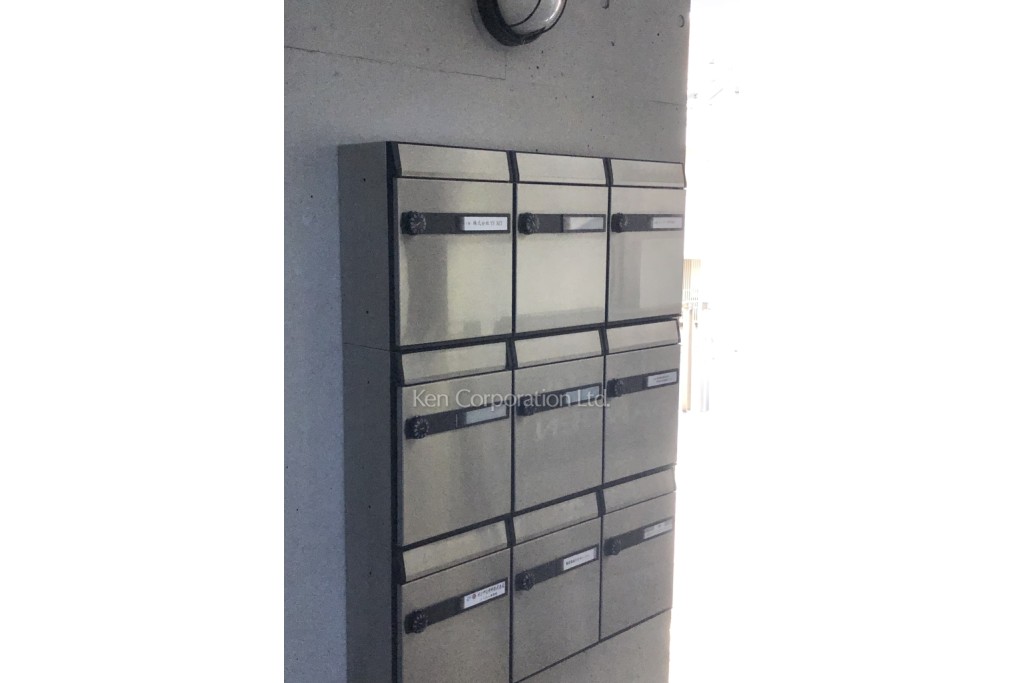 小原サンデンビル