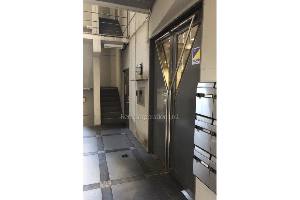 小原サンデンビル