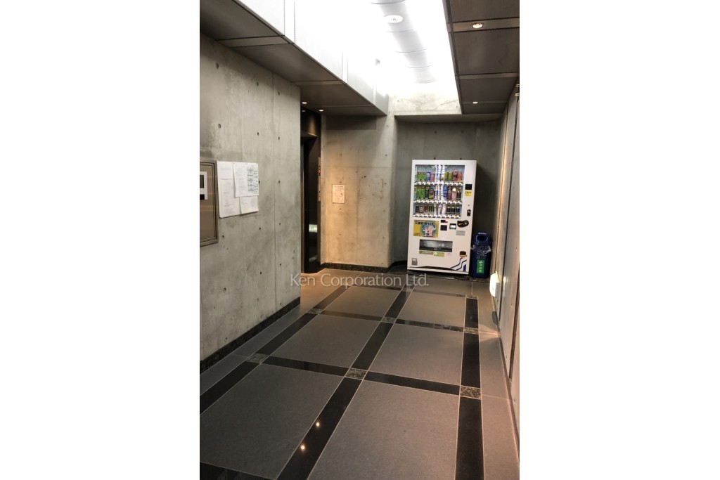 小原サンデンビル