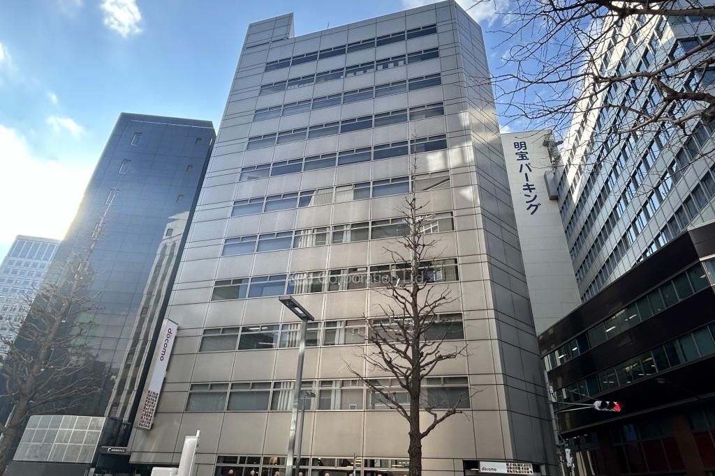 西新宿高木ビル