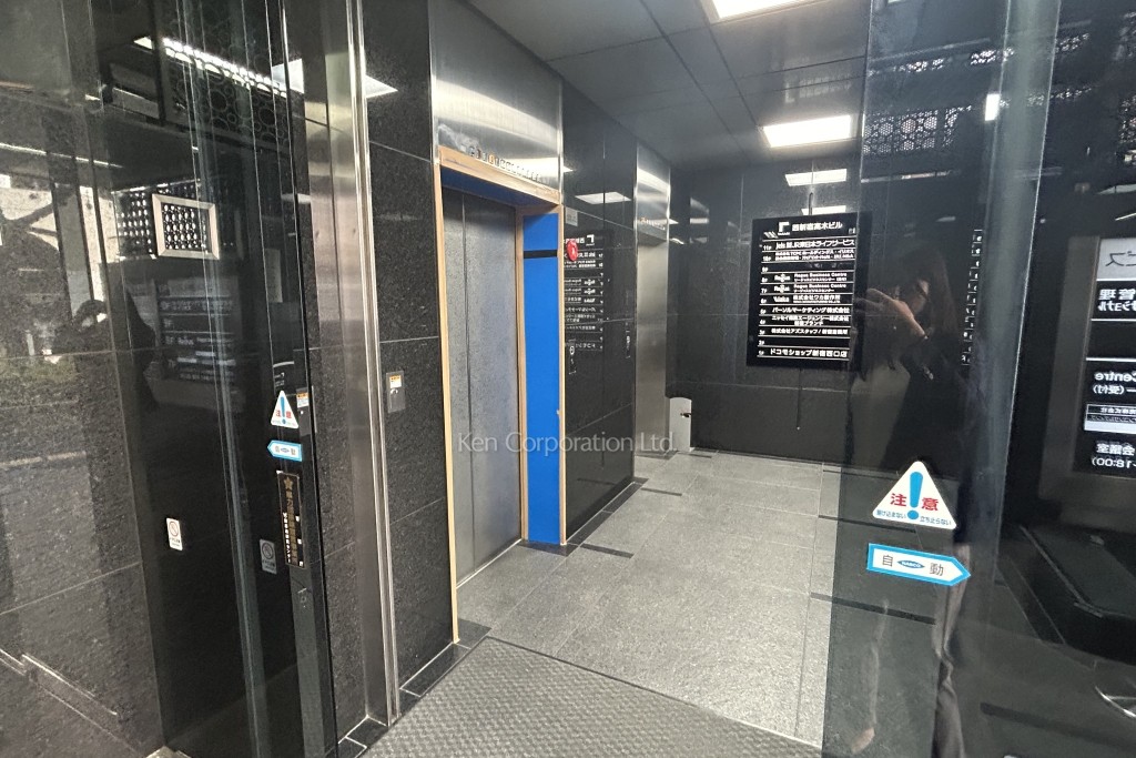 西新宿高木ビル