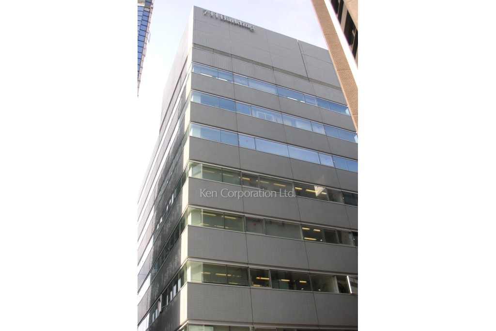 711ビルディング