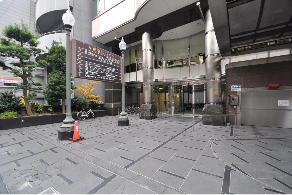 西新宿KNビル