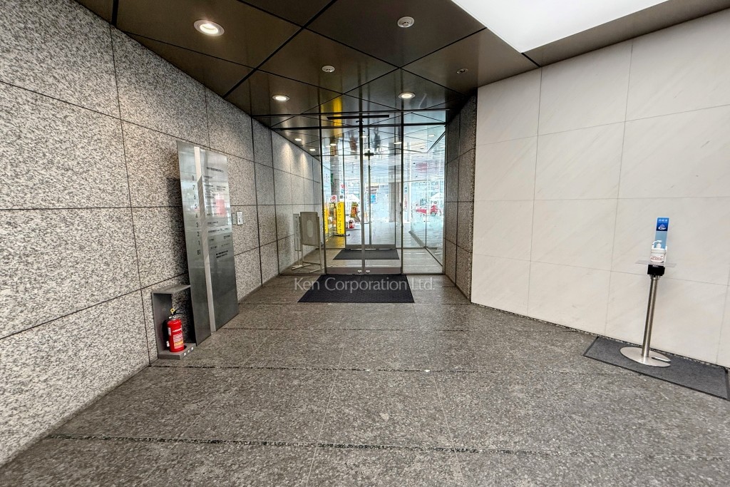 野村不動産西新宿共同ビル