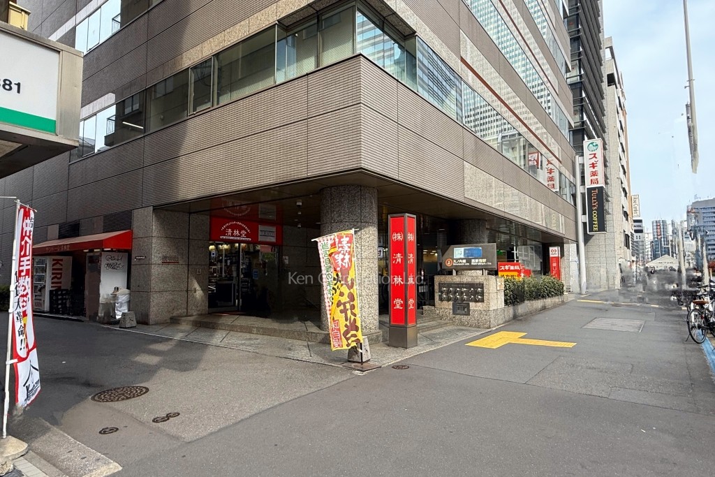 野村不動産西新宿共同ビル