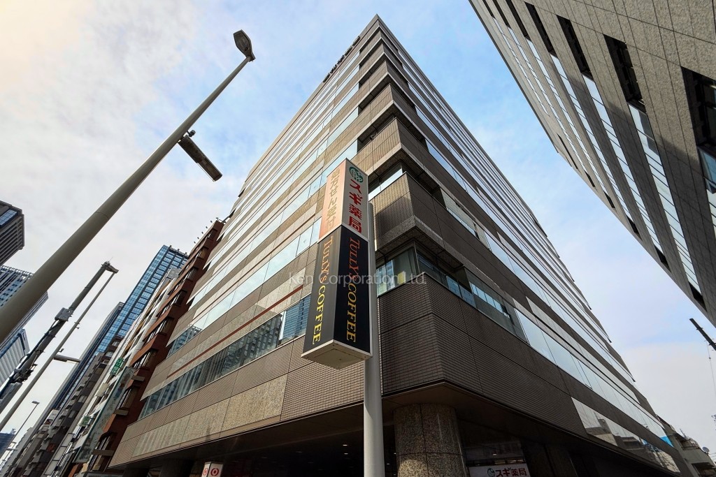 野村不動産西新宿共同ビル