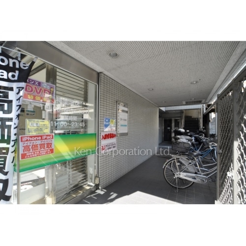 神楽坂藤井ビル