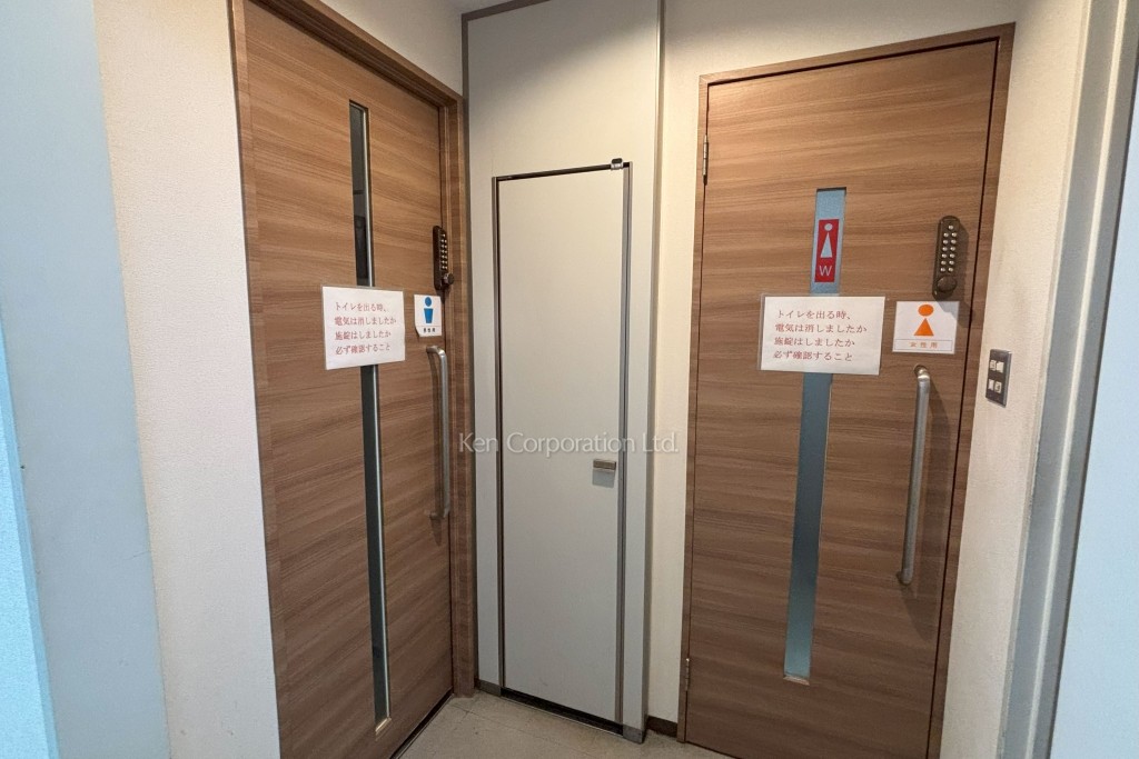 T&Tビル