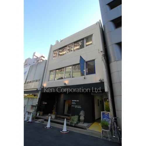 麻布十番アネックス