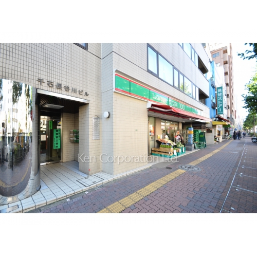 千石長谷川ビル