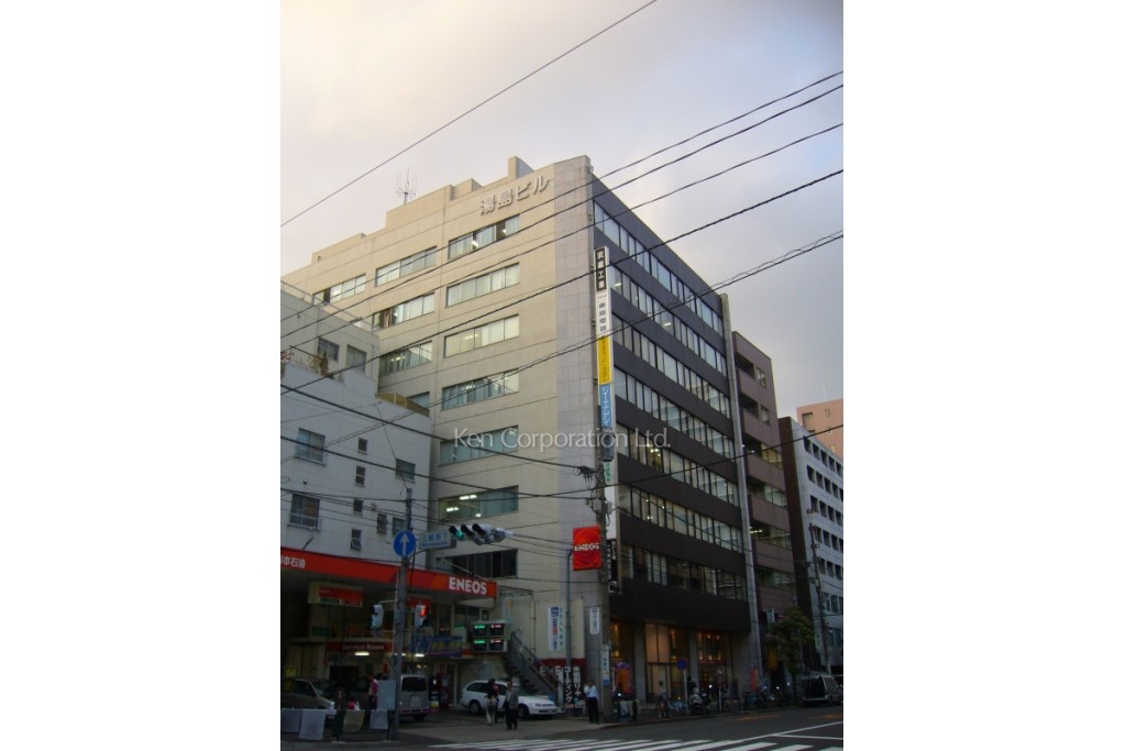 湯島ビルヂング