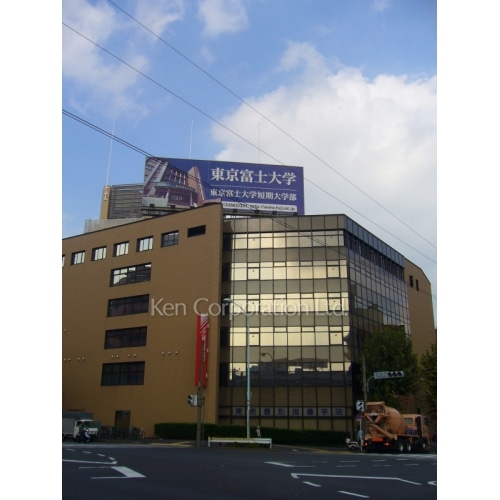 東京富山会館ビルディング