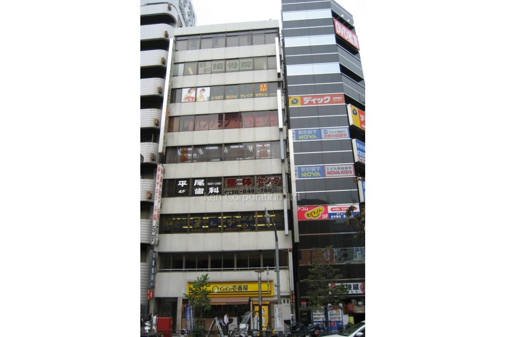 バッカス第三ビル