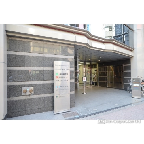 西池袋第一生命ビルディング