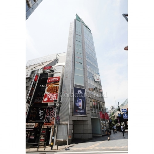 六本木天城ビル