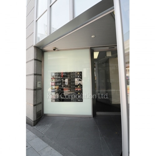 六本木天城ビル