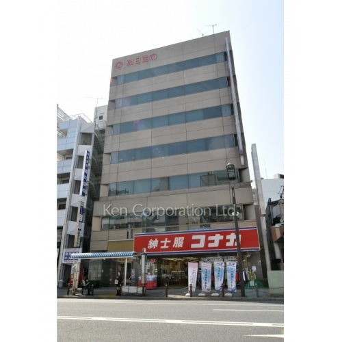 朝日生命王子ビル