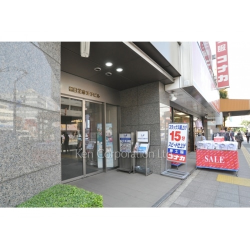 朝日生命王子ビル