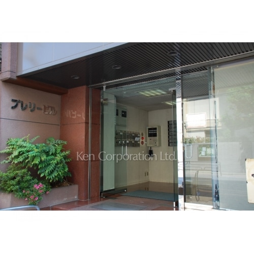 プレリー柳橋ビル