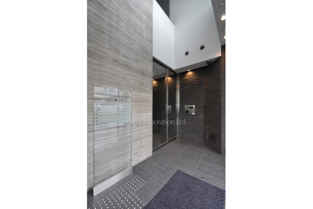 蒲田東日本ビル