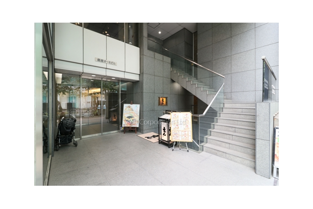 銀座オーミビル