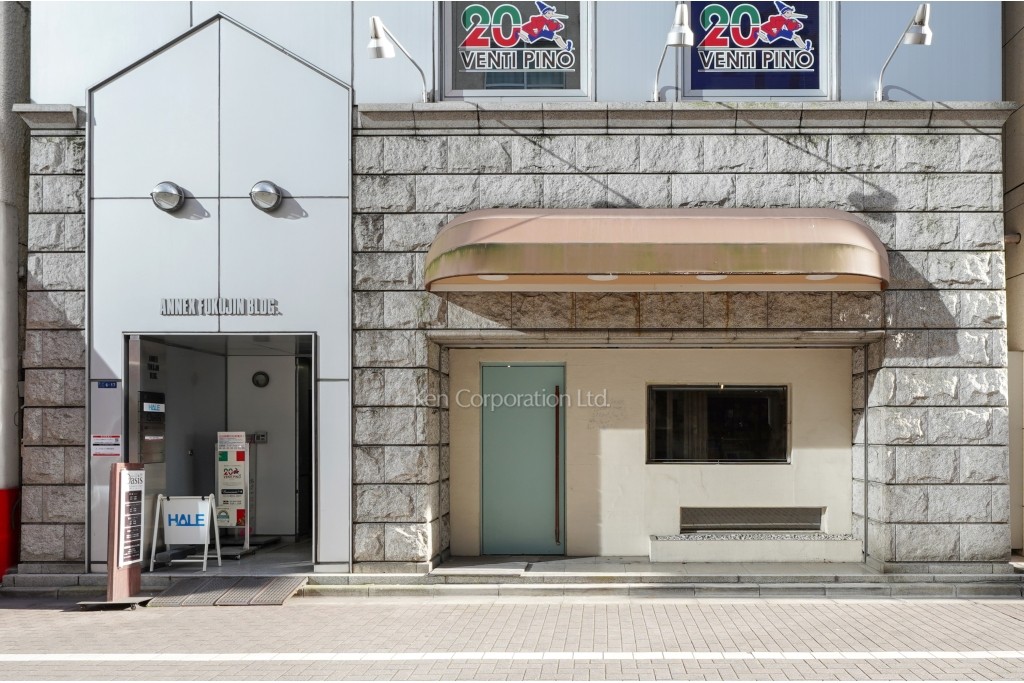 アネックス福神ビル