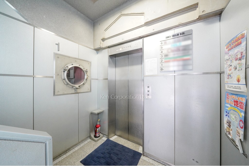 アネックス福神ビル