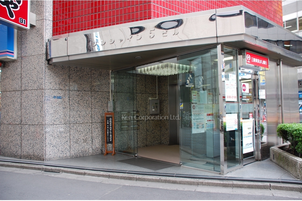 サンシャイン5ビル