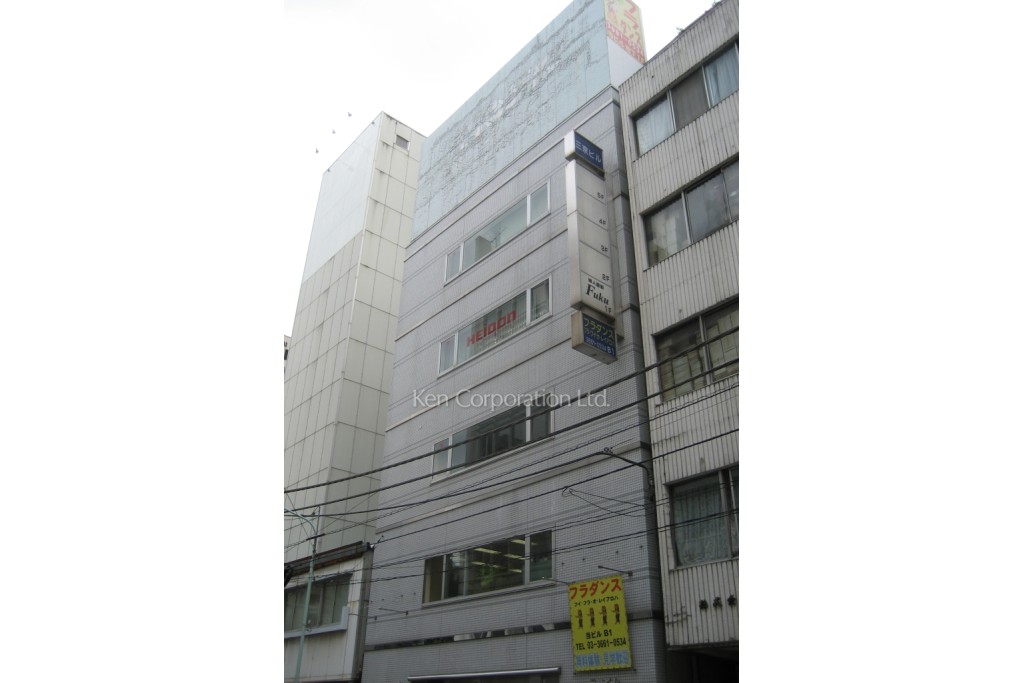 馬喰町三京ビル