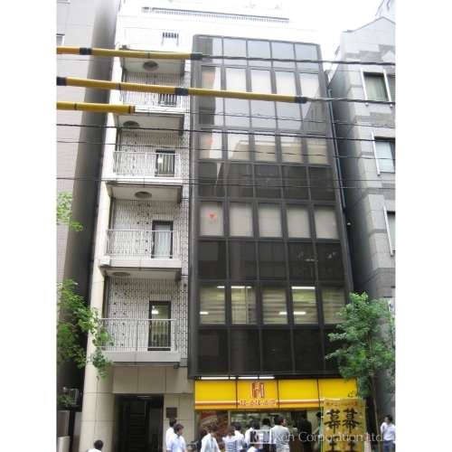 人形町藤和ビル