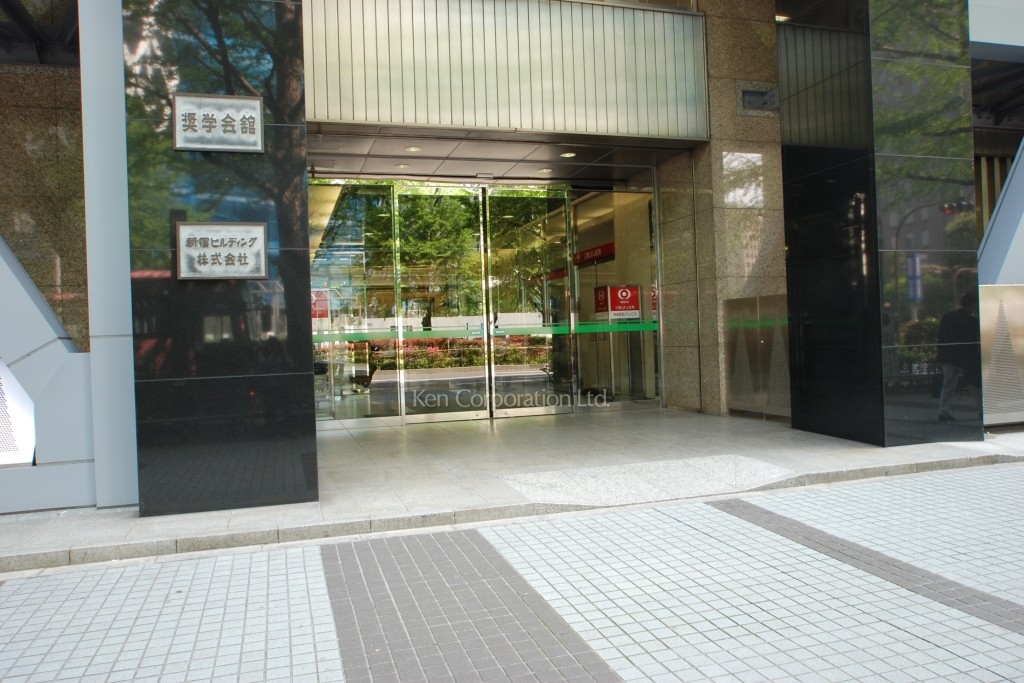 新宿ビルディング