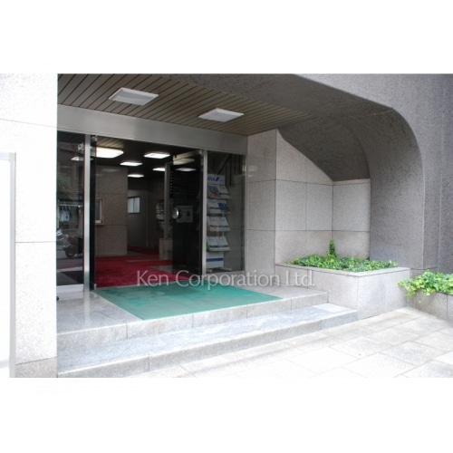 目黒第一花谷ビル