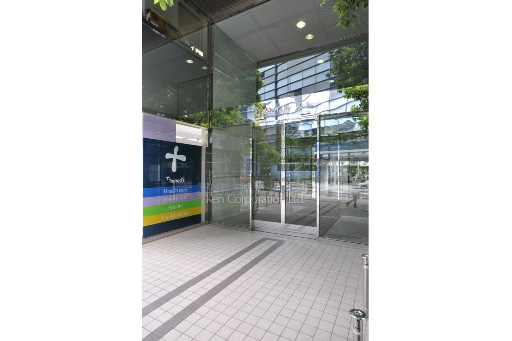 NBF池袋イースト