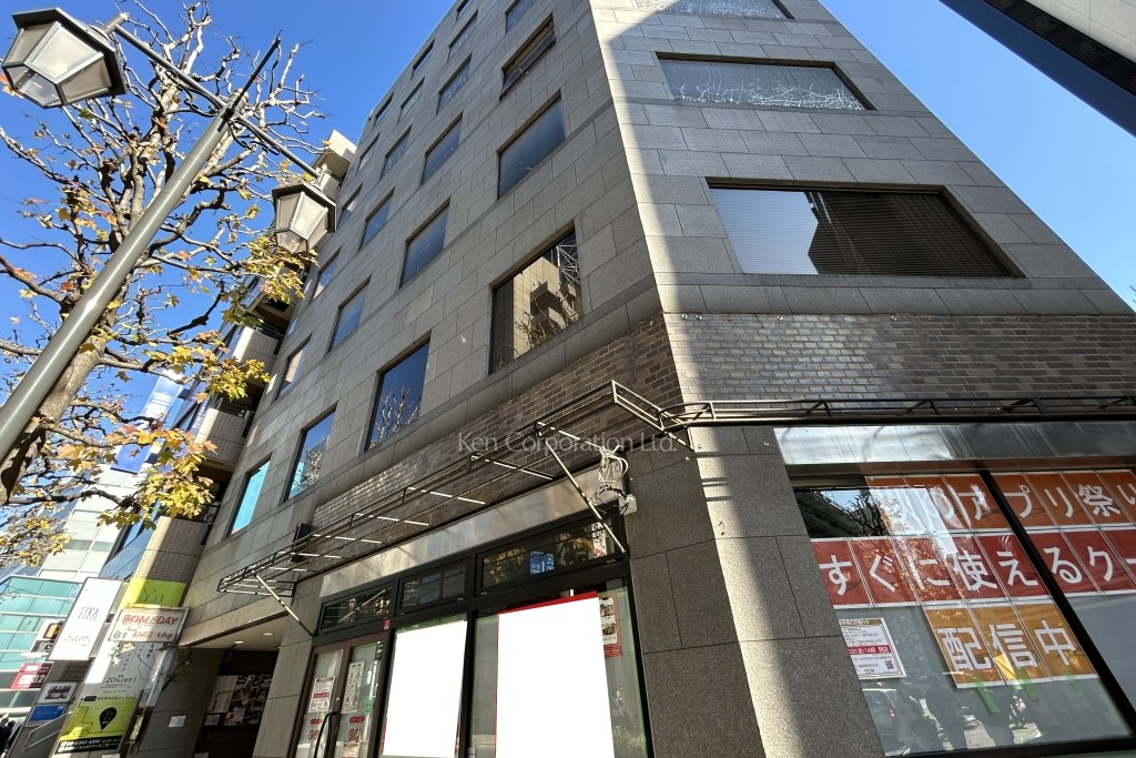 THE KINDAI 15 SHINJUKU