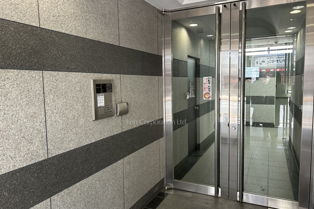 THE KINDAI 15 SHINJUKU