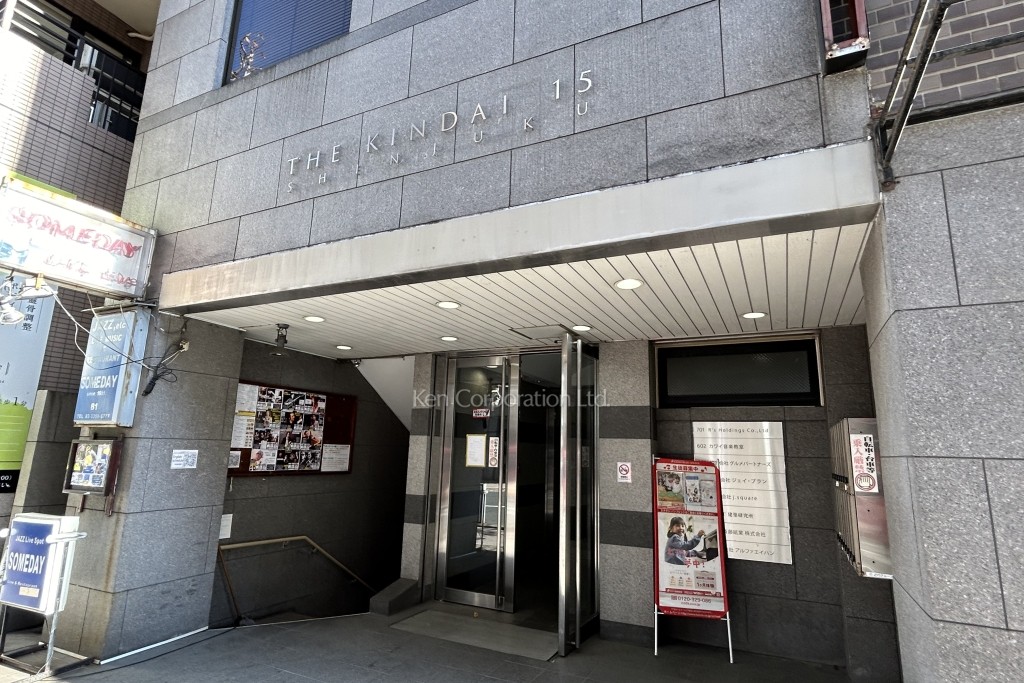 THE KINDAI 15 SHINJUKU