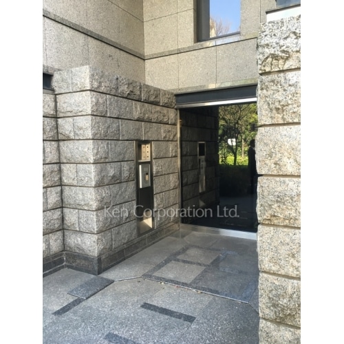 目黒第２ＭＴビル