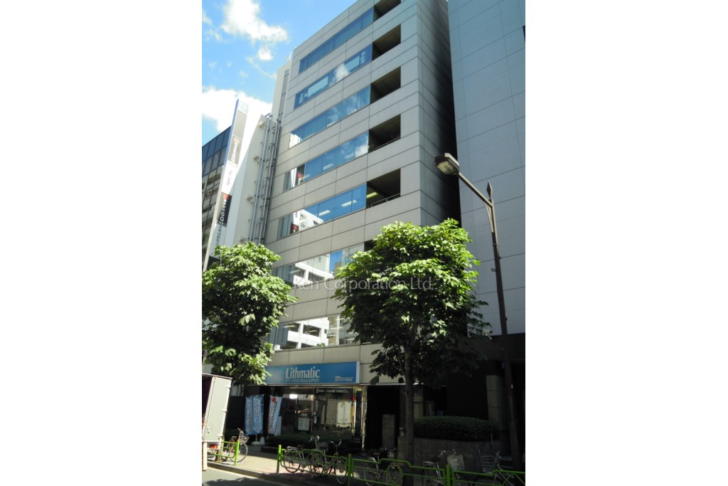 片帆ビル(カタホビル)