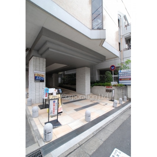 インペリアル赤坂フォラム