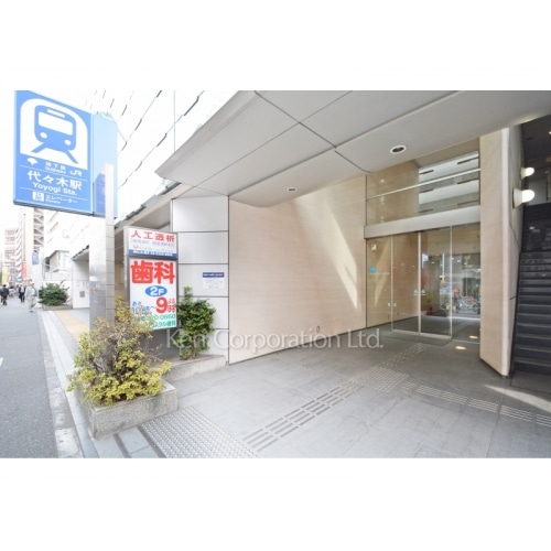 代々木クリスタルビル