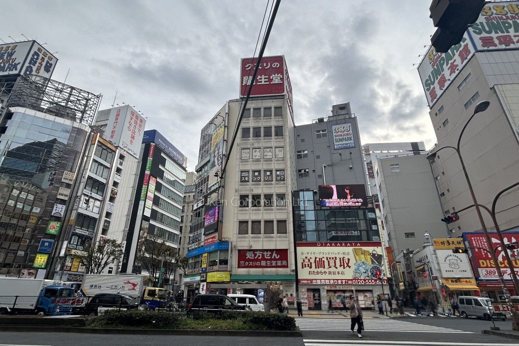 新宿龍生堂ビル