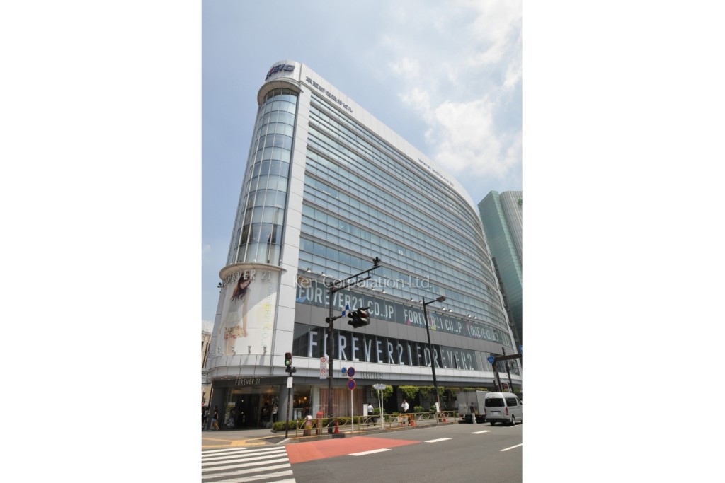 京王新宿追分ビル