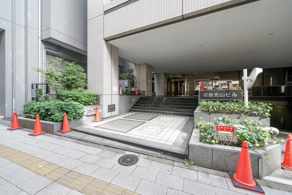 初台光山ビル