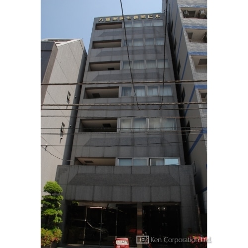 八重洲第７長岡ビル