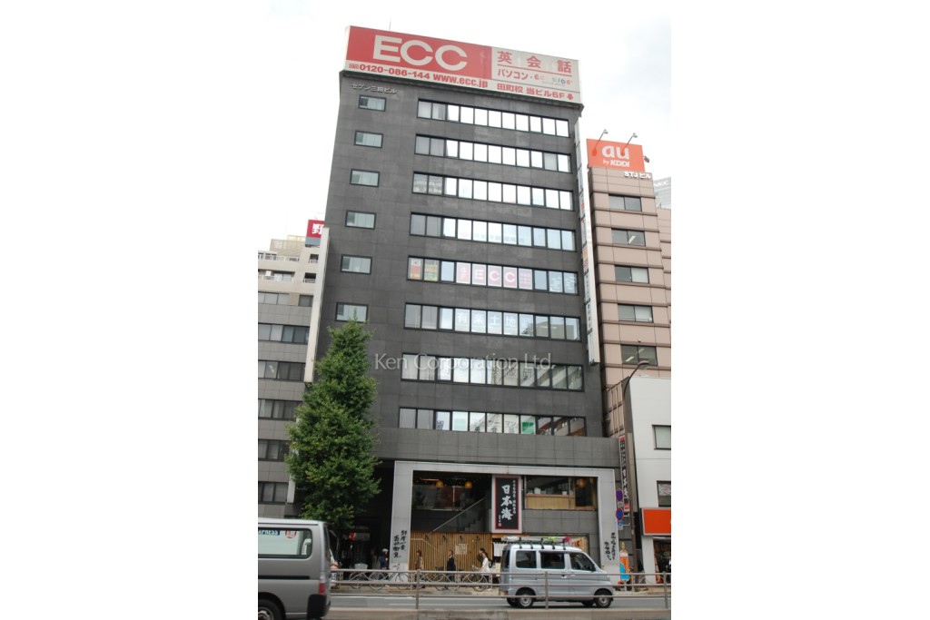 セブン三田ビル