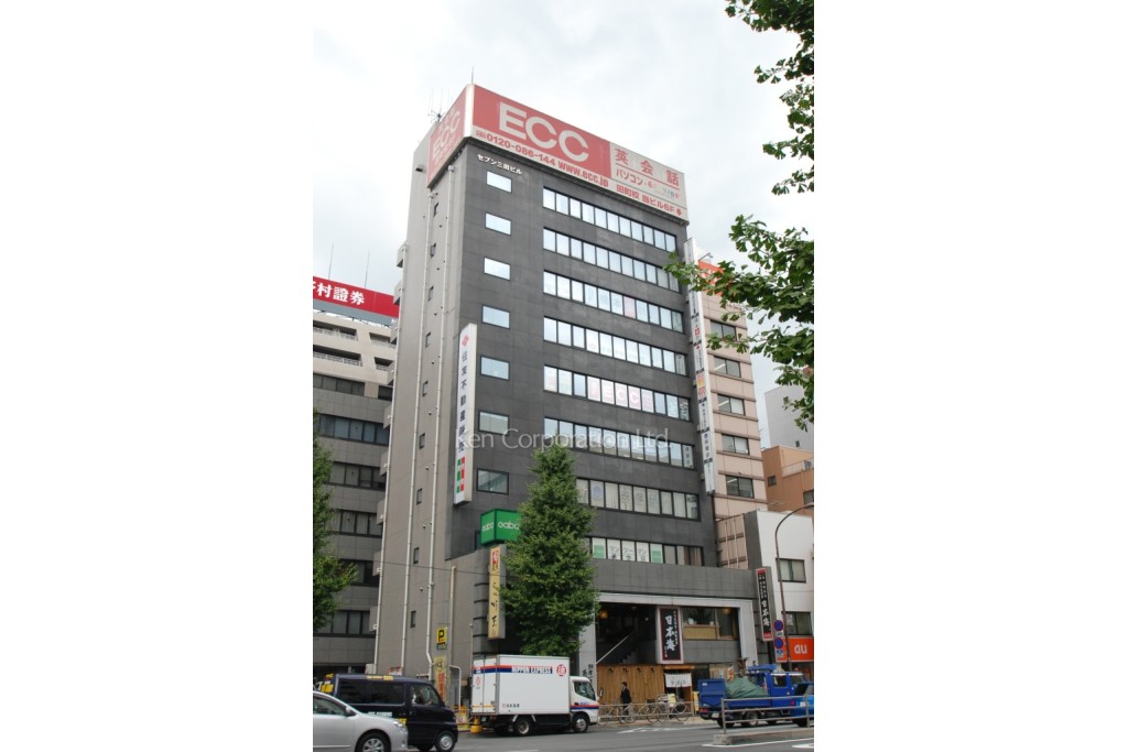 セブン三田ビル