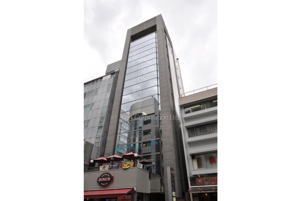 ニュー西新橋ビル