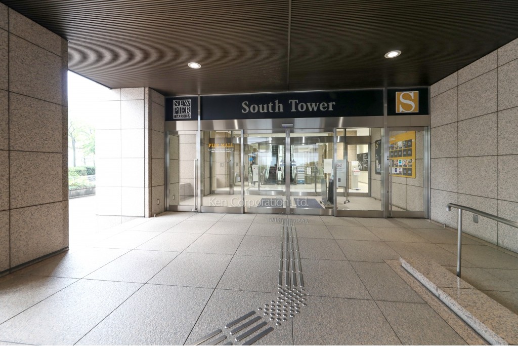 ニューピア竹芝