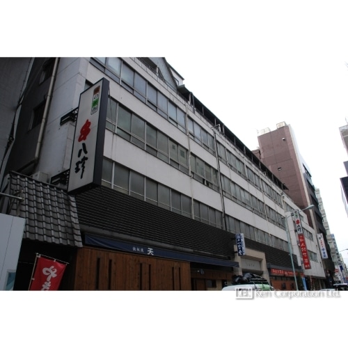 三原ビルディング